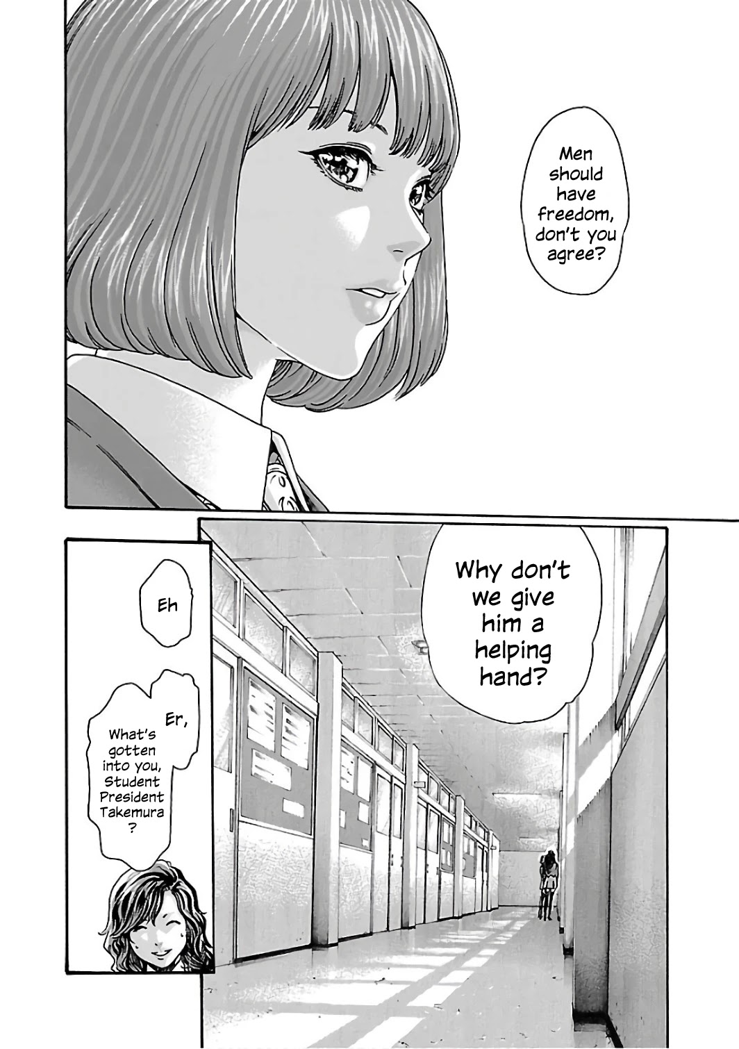 Sense Chapter 83 Page 10