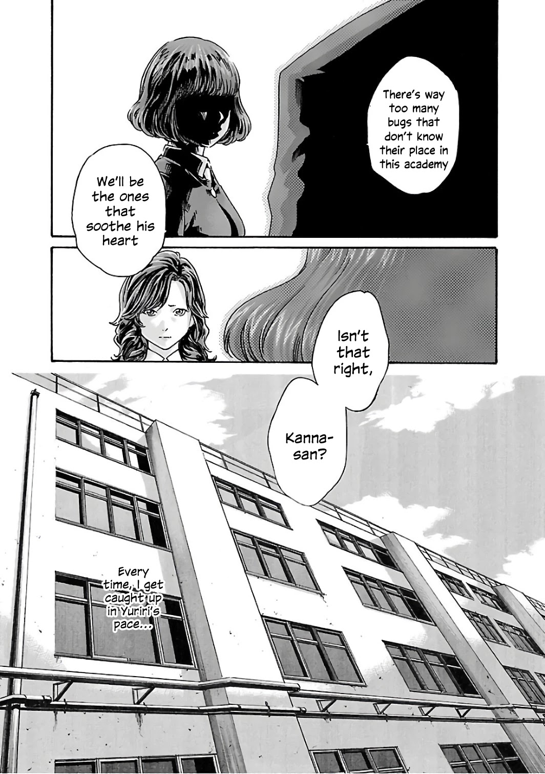 Sense Chapter 83 Page 11