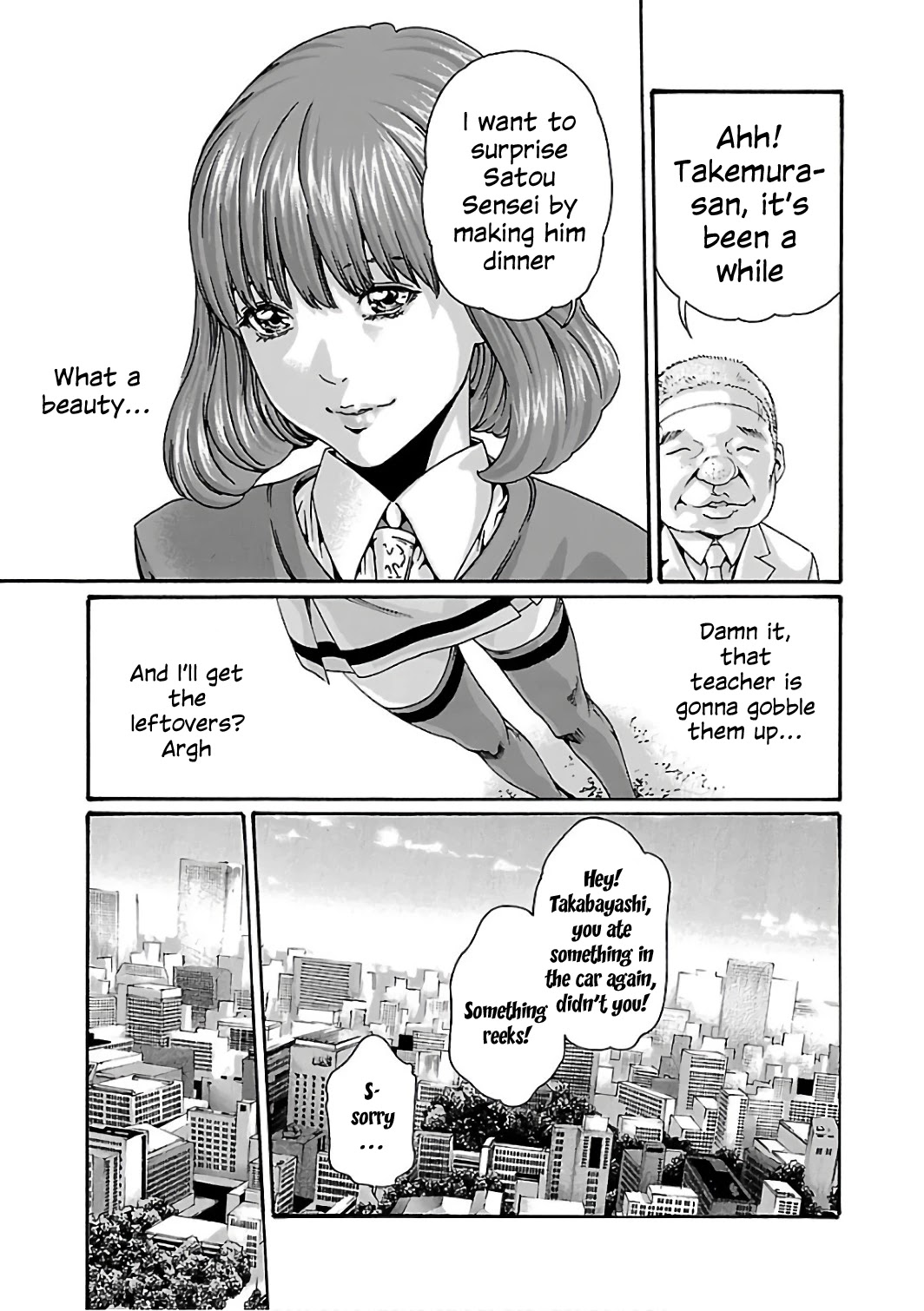 Sense Chapter 83 Page 13