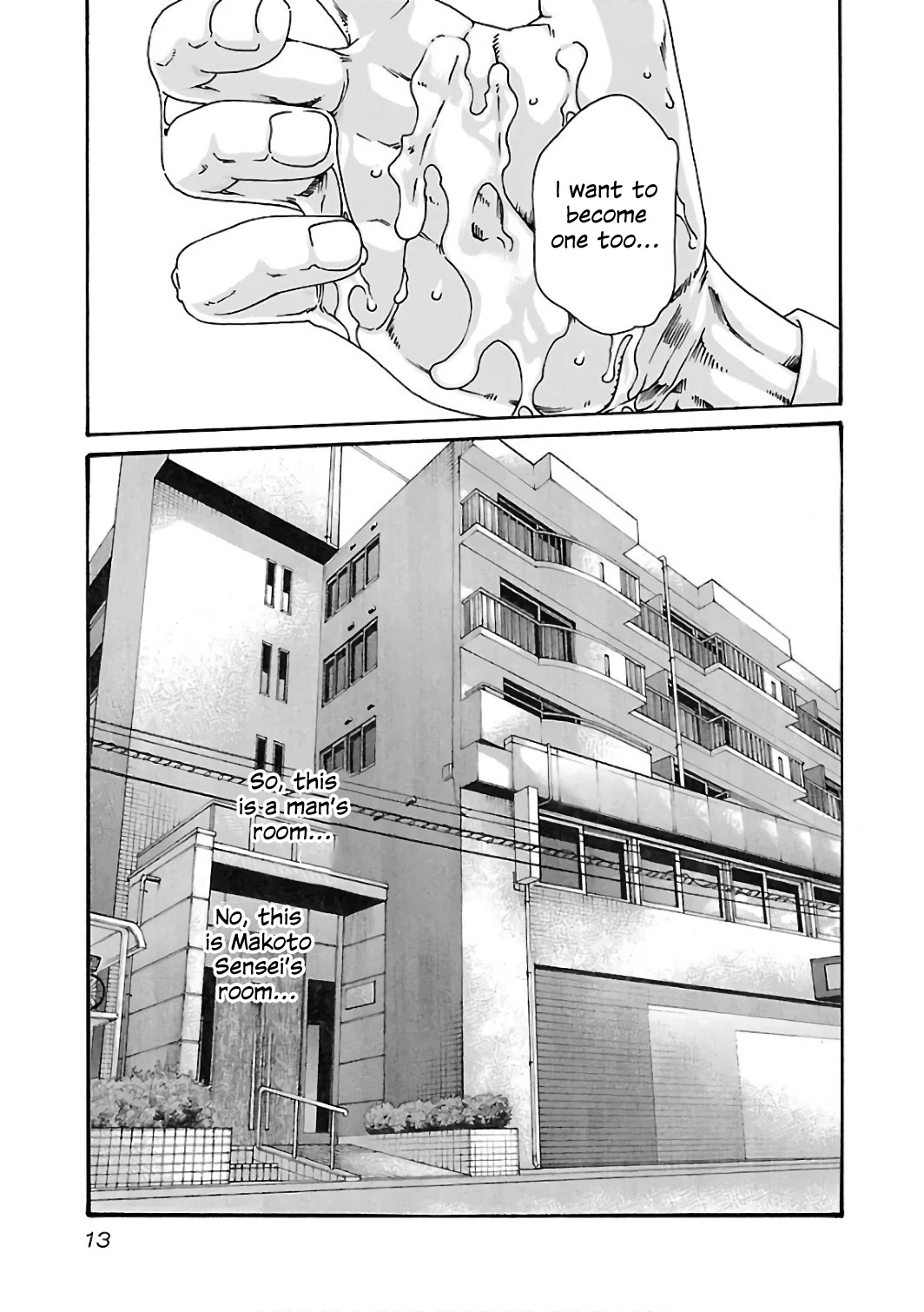 Sense Chapter 83 Page 15