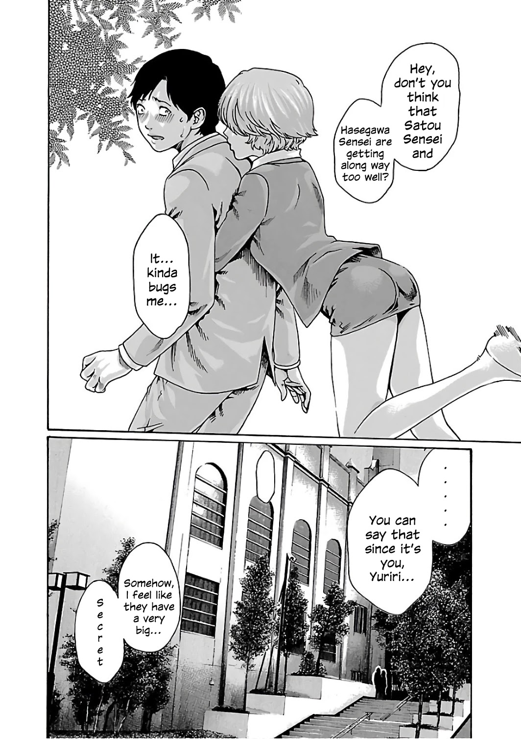 Sense Chapter 83 Page 8