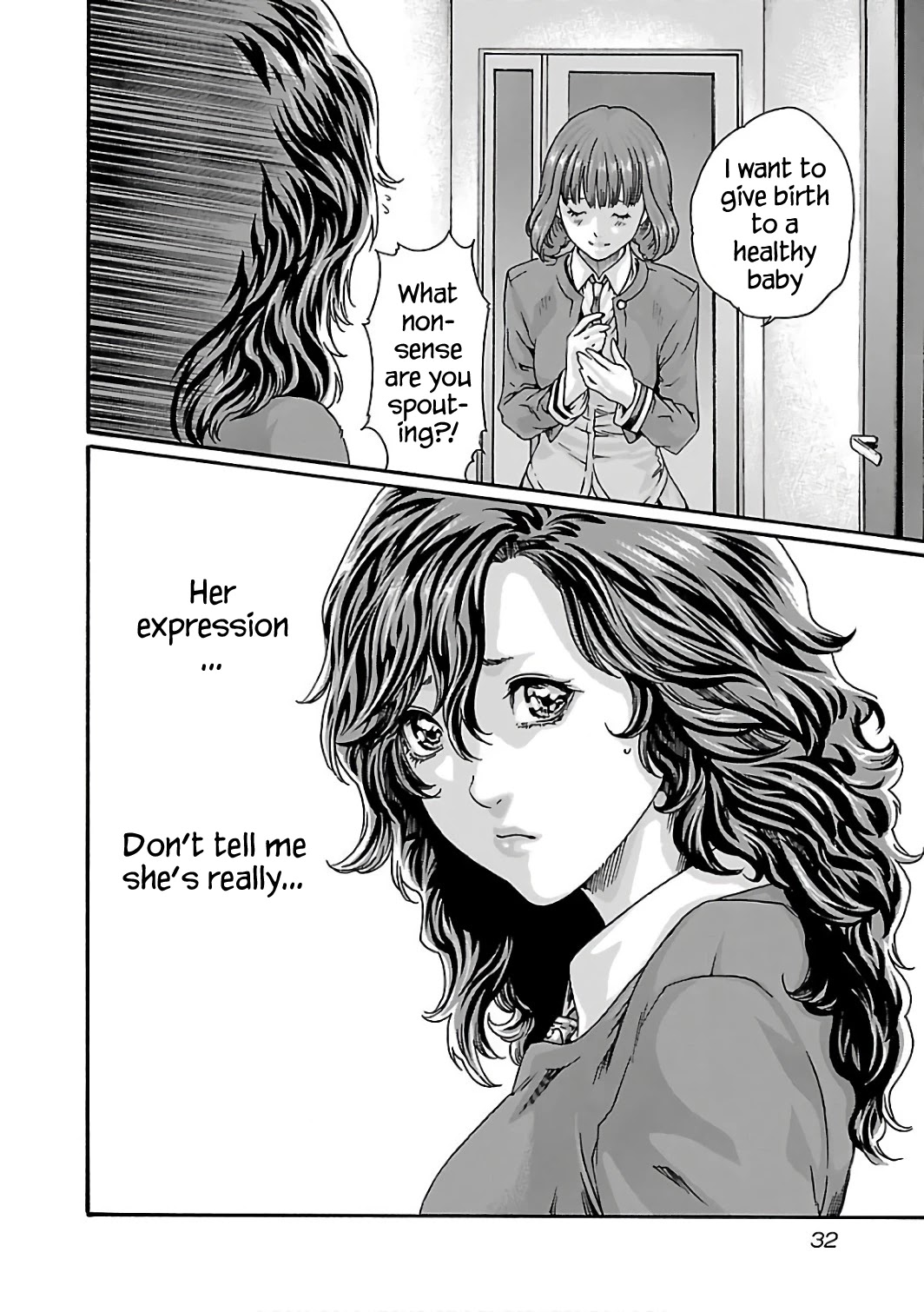 Sense Chapter 84 Page 11