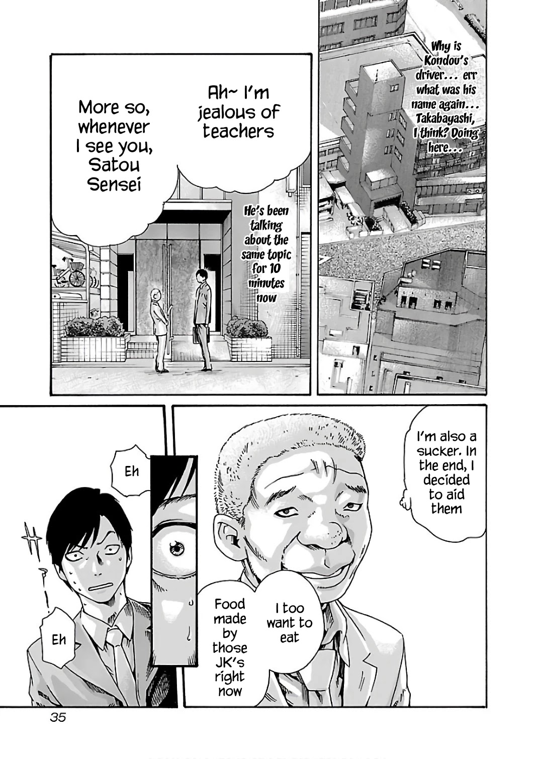 Sense Chapter 84 Page 14