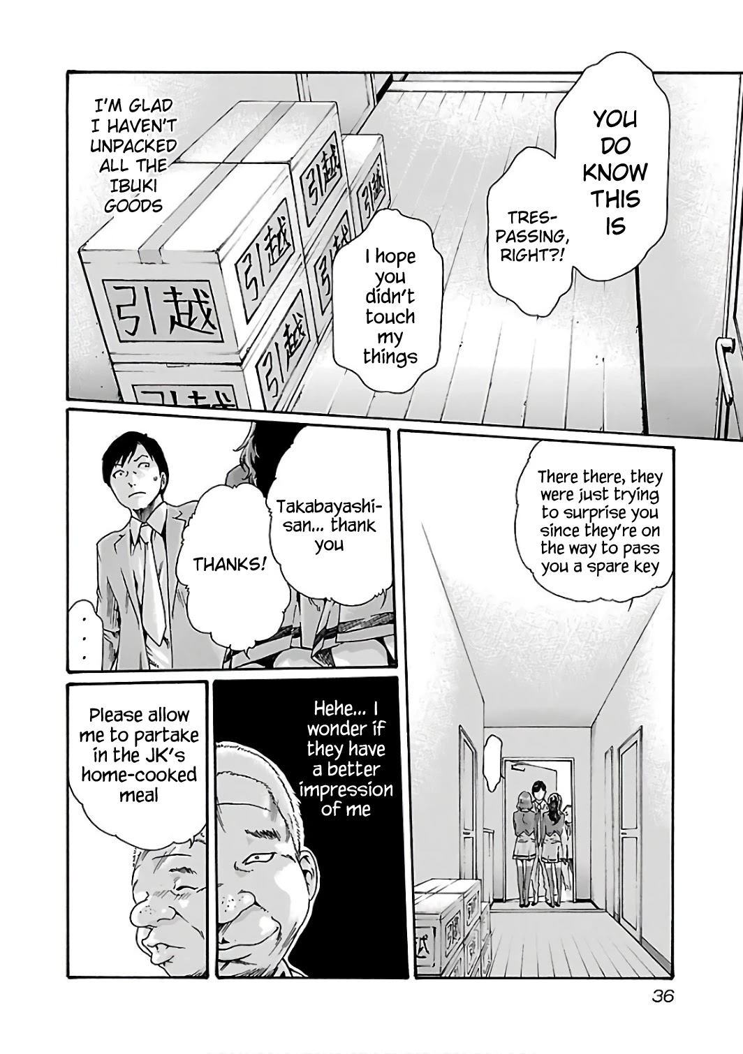 Sense Chapter 84 Page 15