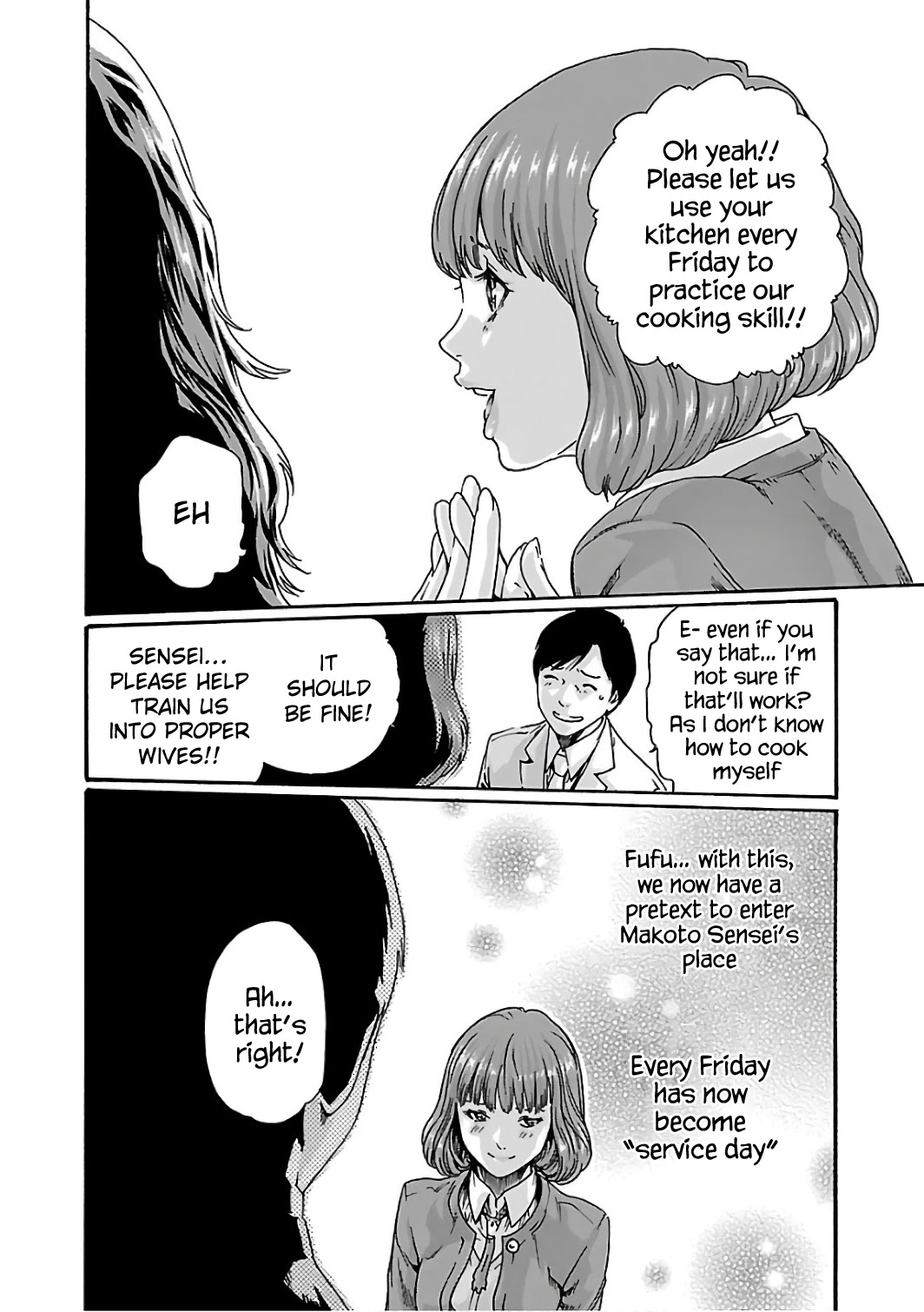 Sense Chapter 84 Page 19