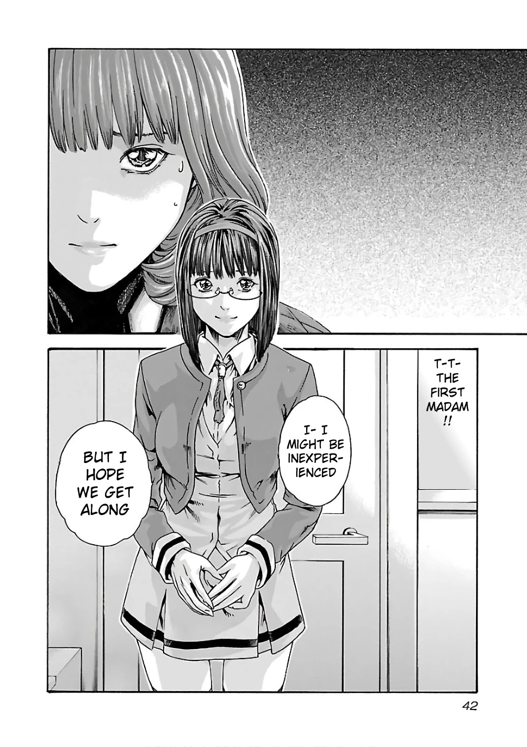 Sense Chapter 84 Page 21