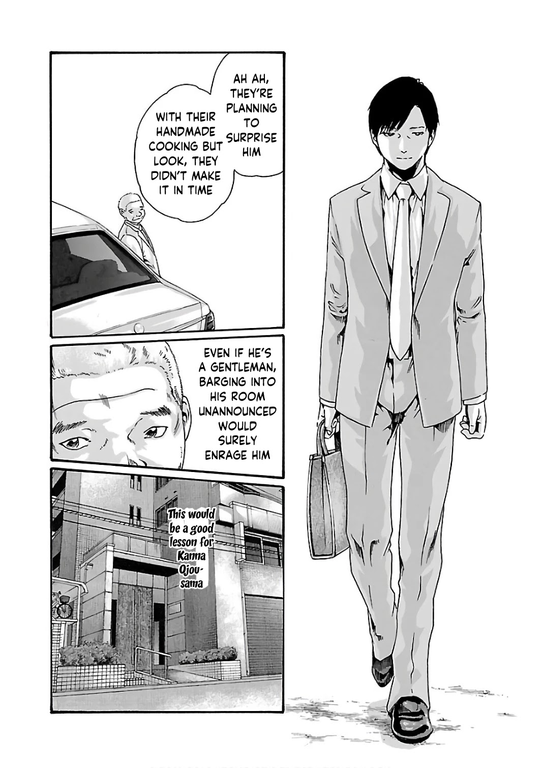 Sense Chapter 84 Page 3