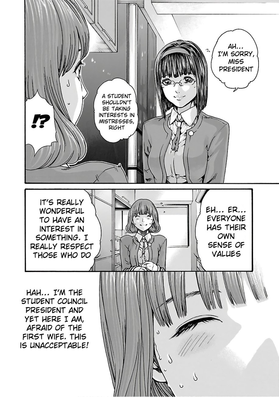 Sense Chapter 85 Page 11