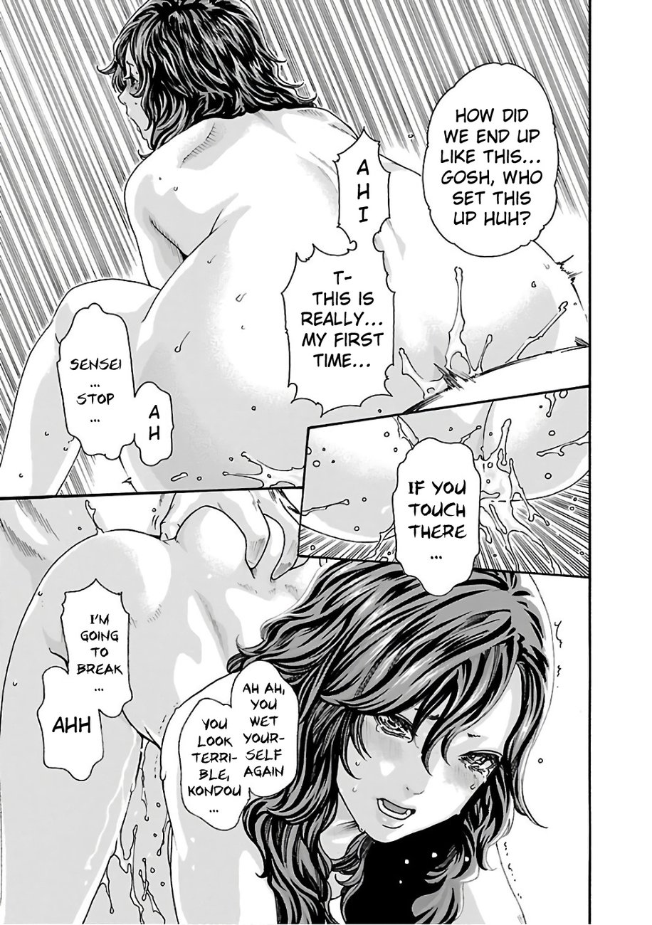 Sense Chapter 85 Page 18