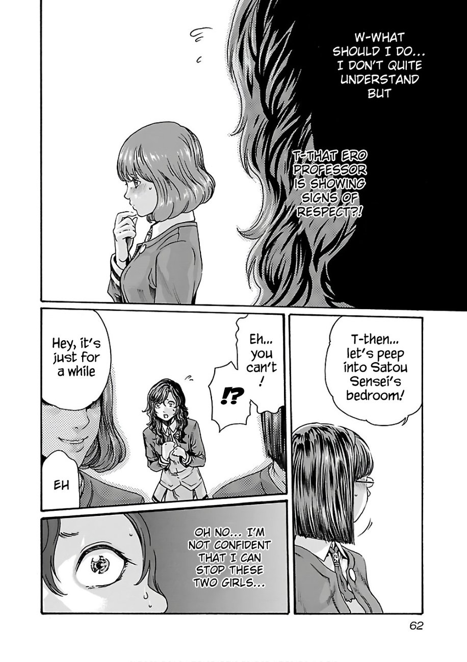 Sense Chapter 85 Page 21