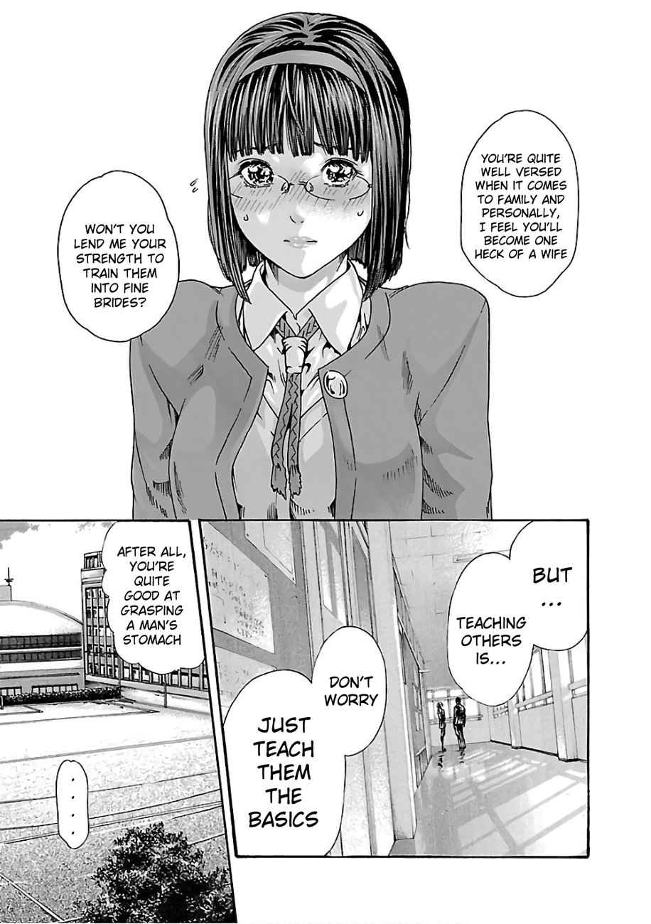 Sense Chapter 85 Page 4