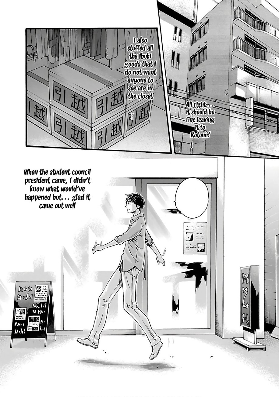 Sense Chapter 85 Page 7