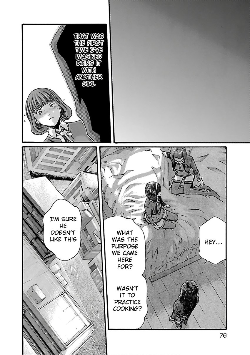 Sense Chapter 86 Page 14