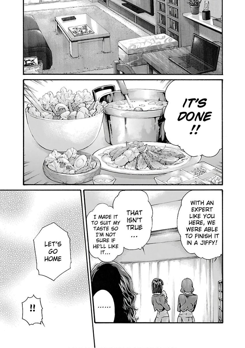 Sense Chapter 86 Page 15