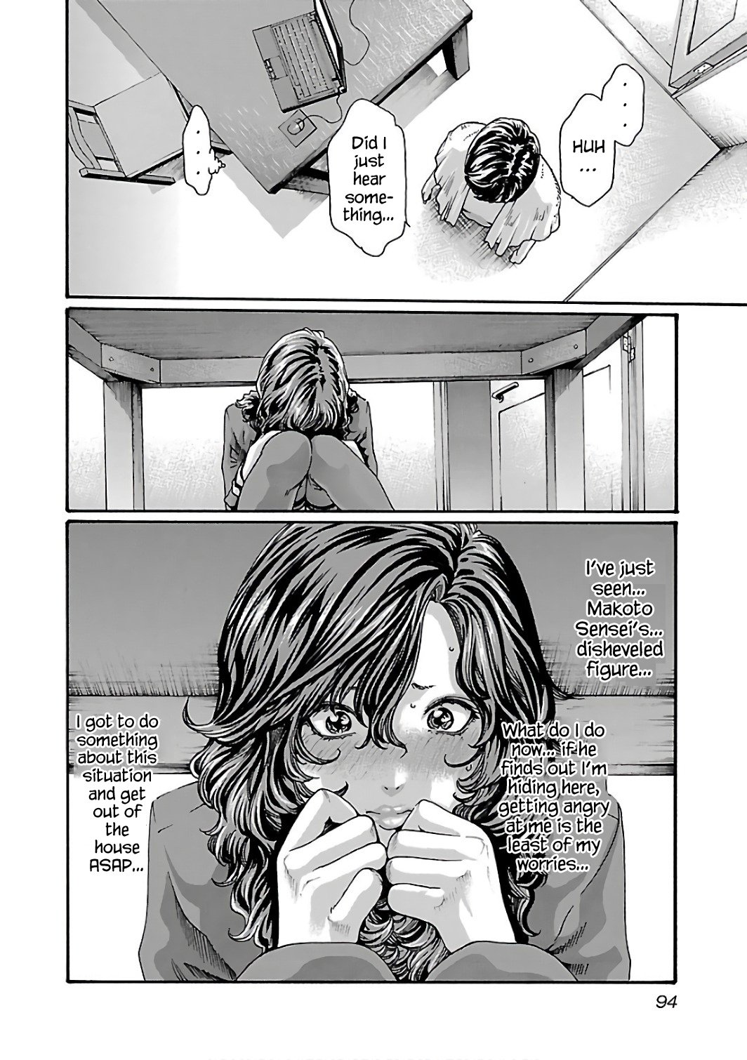 Sense Chapter 87 Page 13