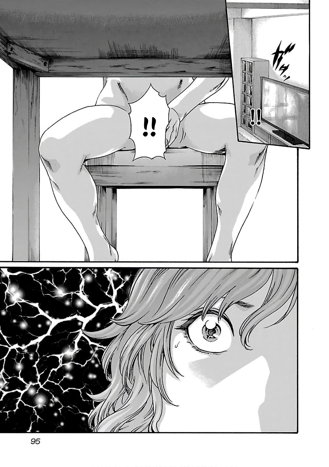 Sense Chapter 87 Page 14