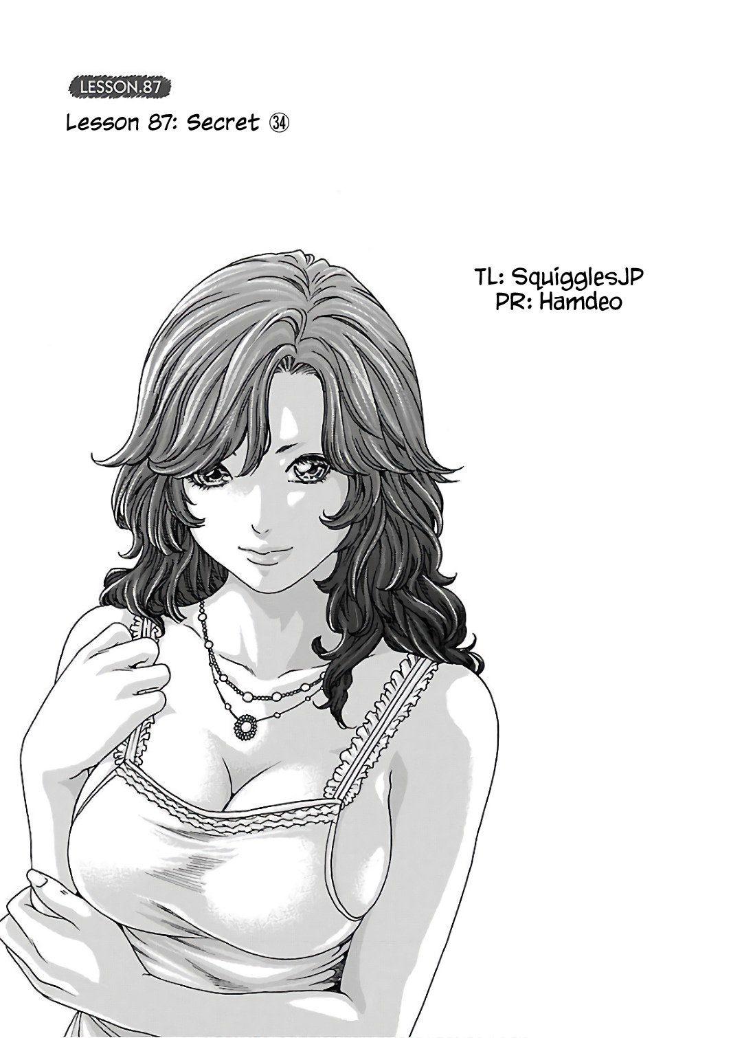 Sense Chapter 87 Page 2