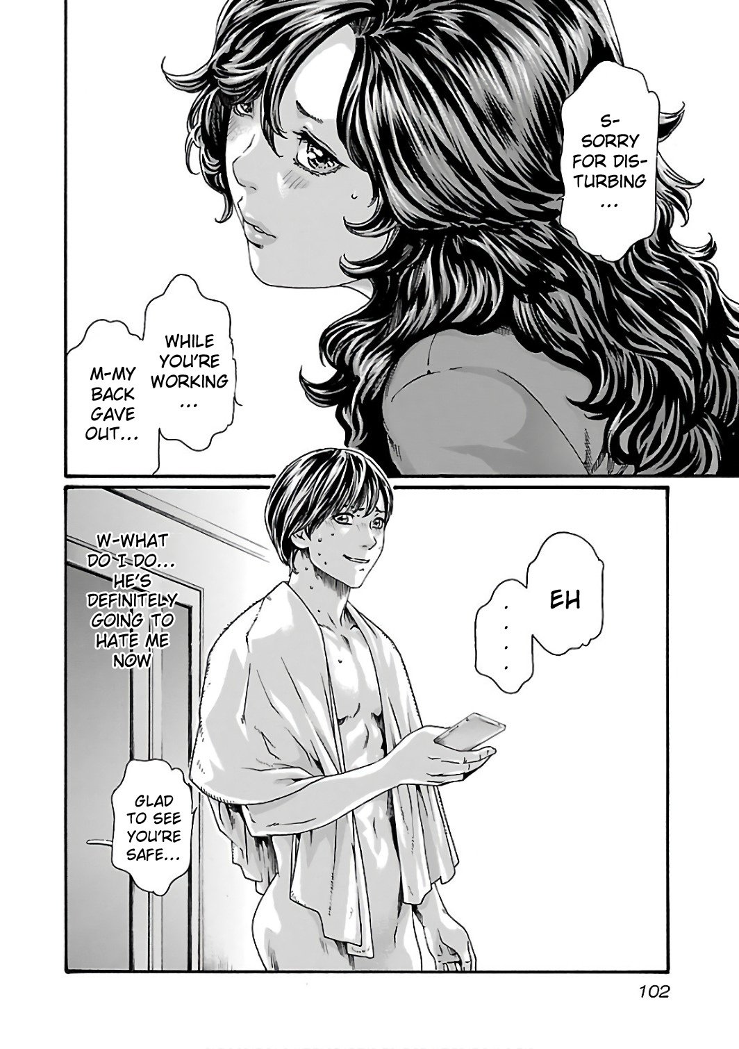Sense Chapter 87 Page 21