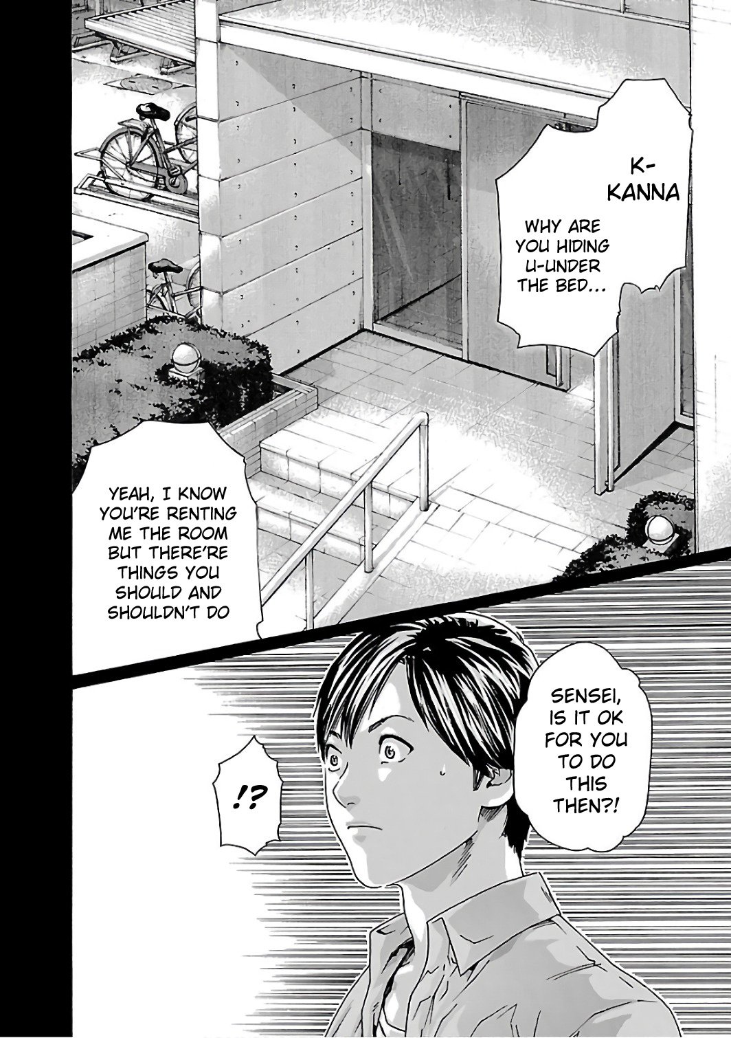 Sense Chapter 87 Page 3