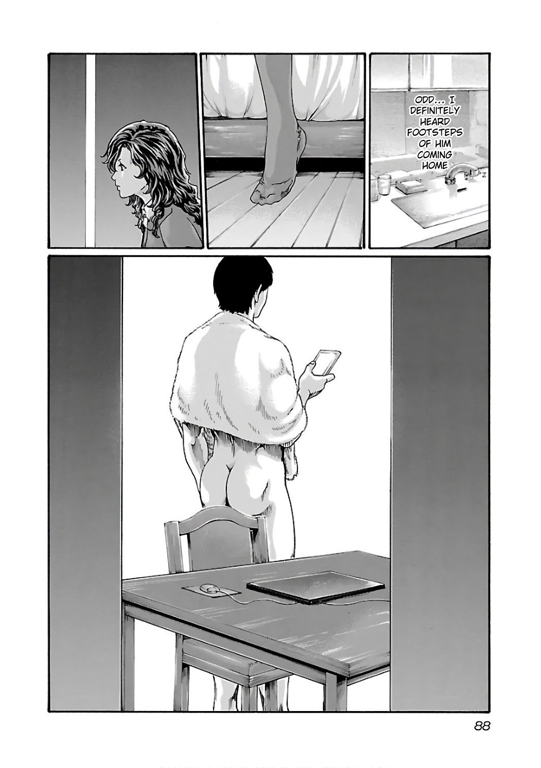 Sense Chapter 87 Page 7