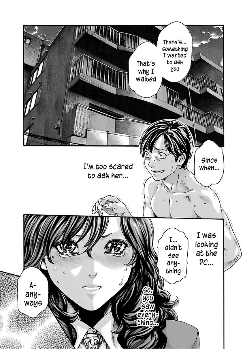 Sense Chapter 88 Page 6