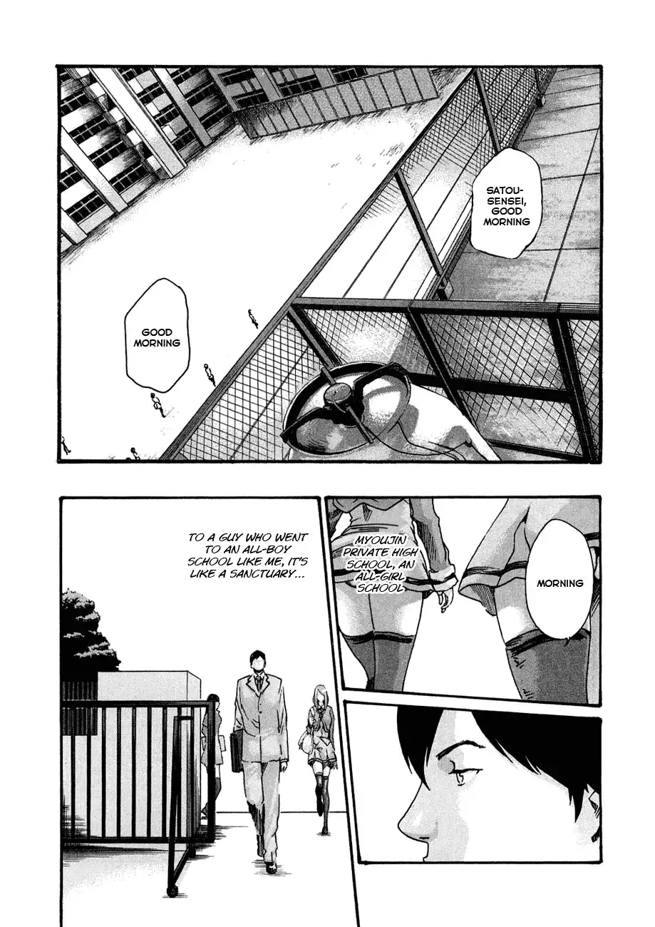 Sense Chapter 9 Page 2