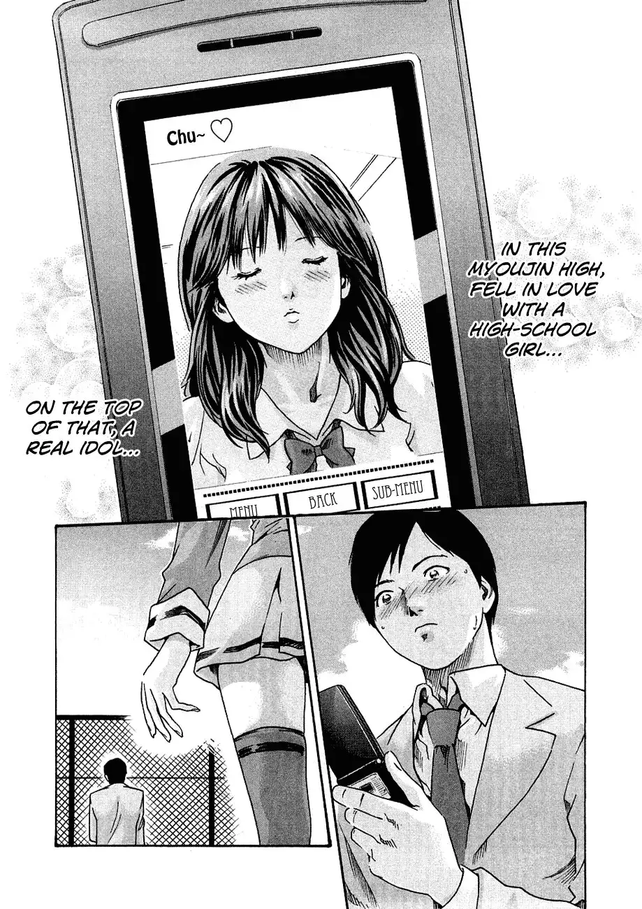 Sense Chapter 9 Page 4