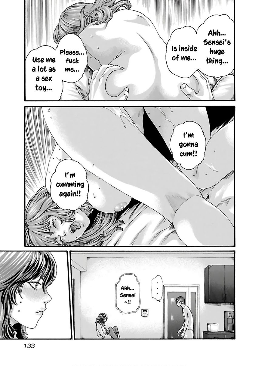 Sense Chapter 89 Page 14