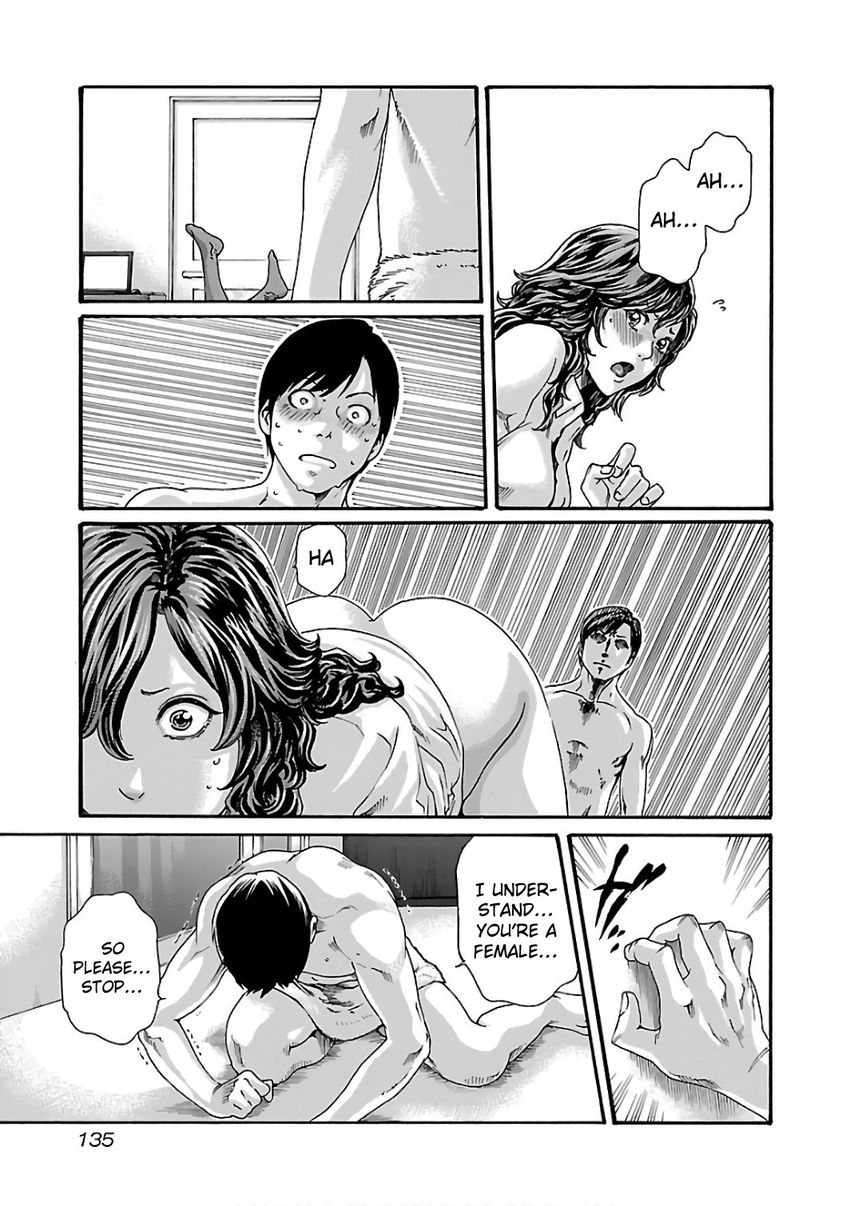 Sense Chapter 89 Page 16