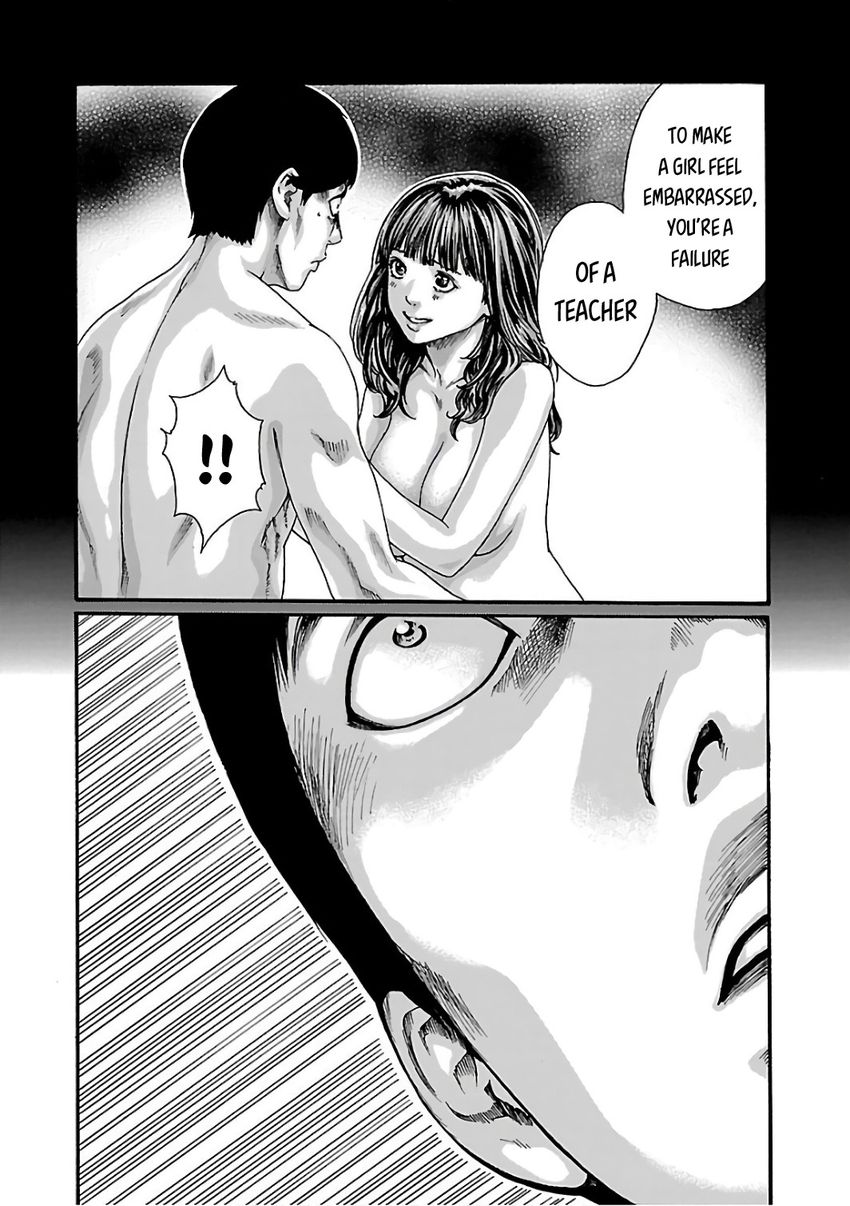 Sense Chapter 90 Page 11
