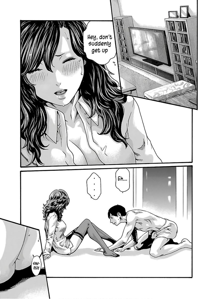 Sense Chapter 90 Page 12
