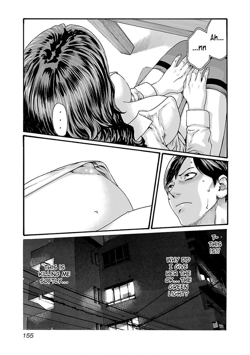 Sense Chapter 90 Page 16