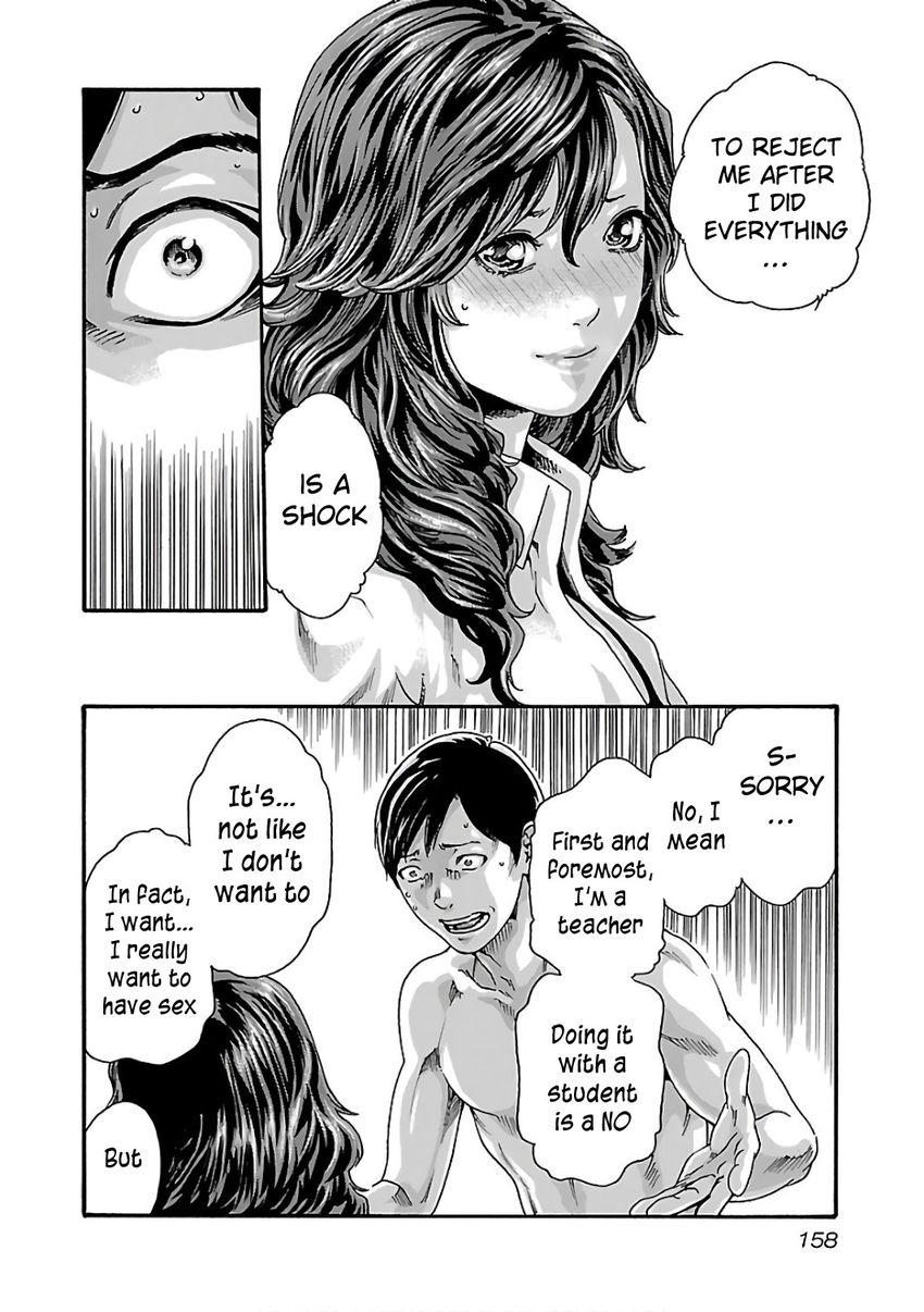Sense Chapter 90 Page 19