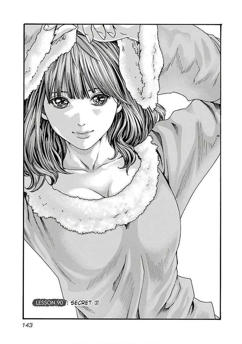 Sense Chapter 90 Page 4