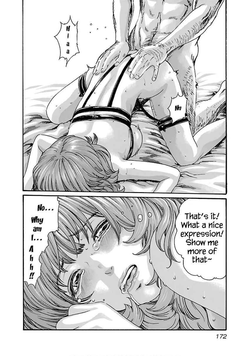 Sense Chapter 91 Page 13
