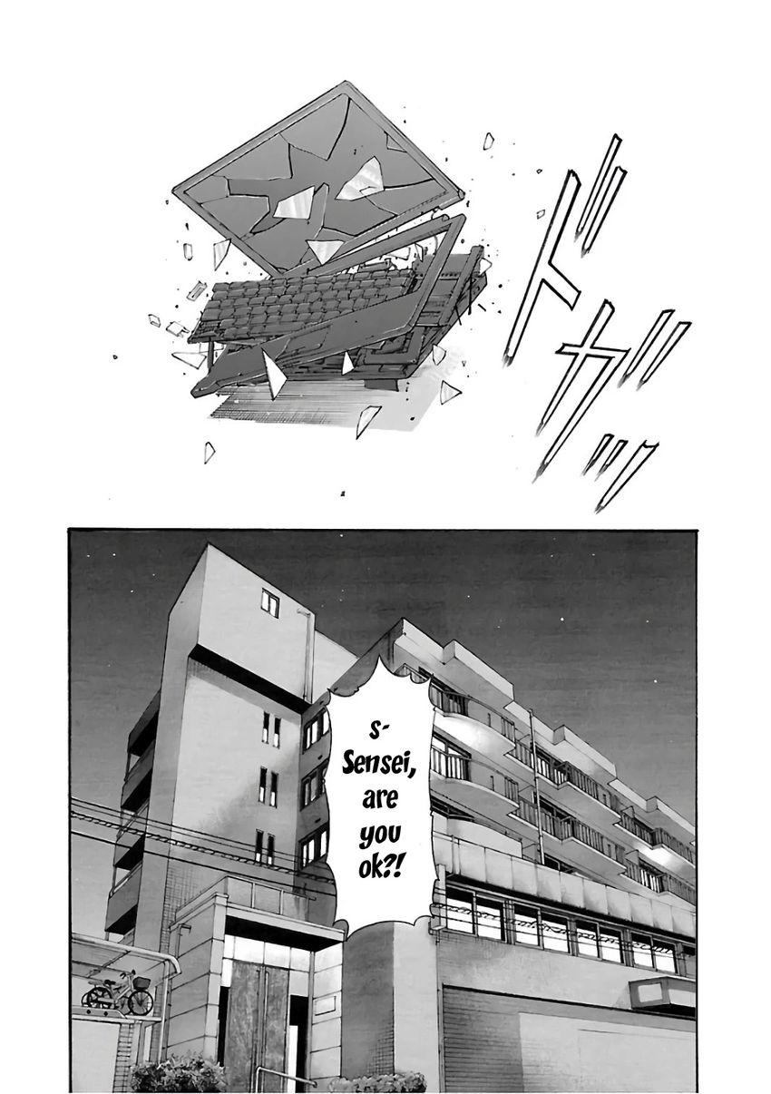 Sense Chapter 91 Page 17