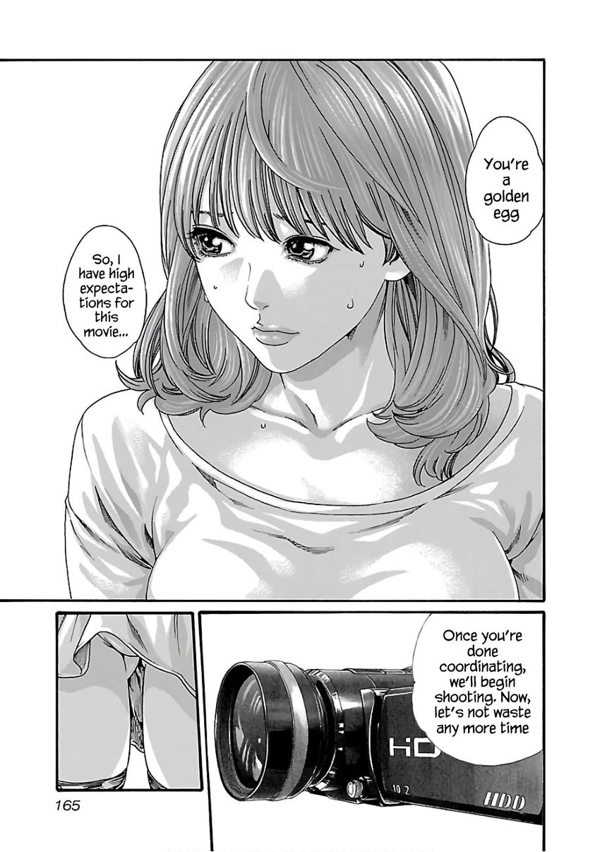 Sense Chapter 91 Page 6