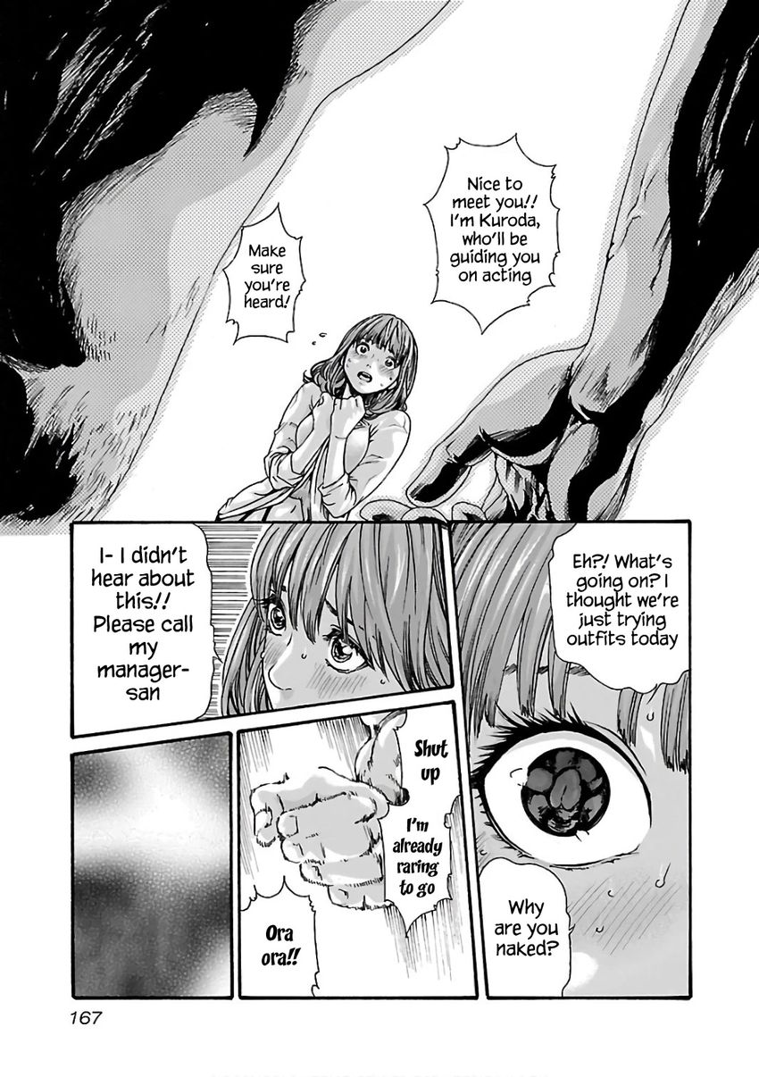 Sense Chapter 91 Page 8