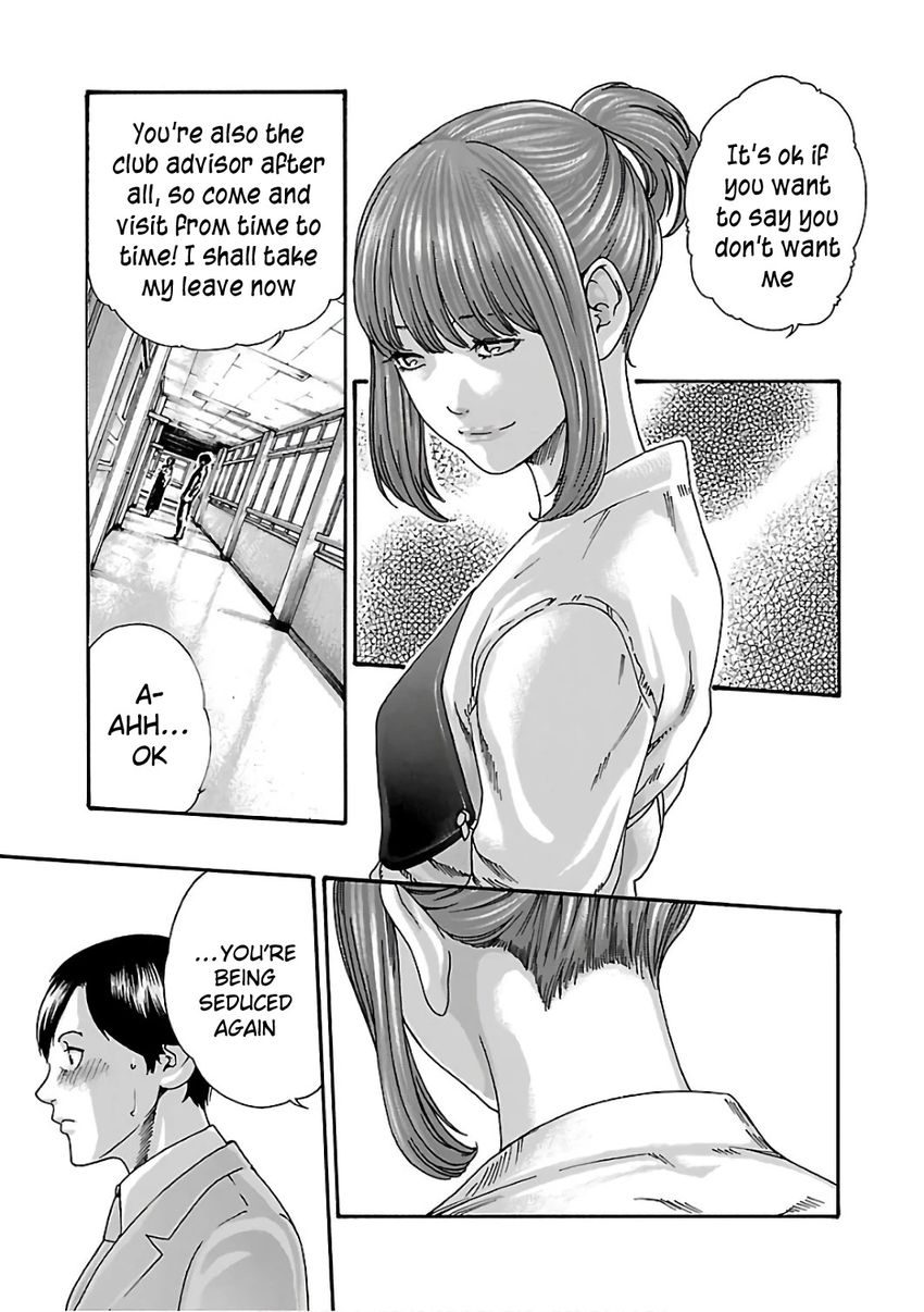 Sense Chapter 92 Page 16