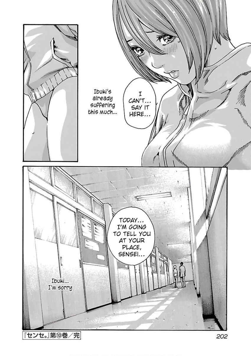 Sense Chapter 92 Page 23