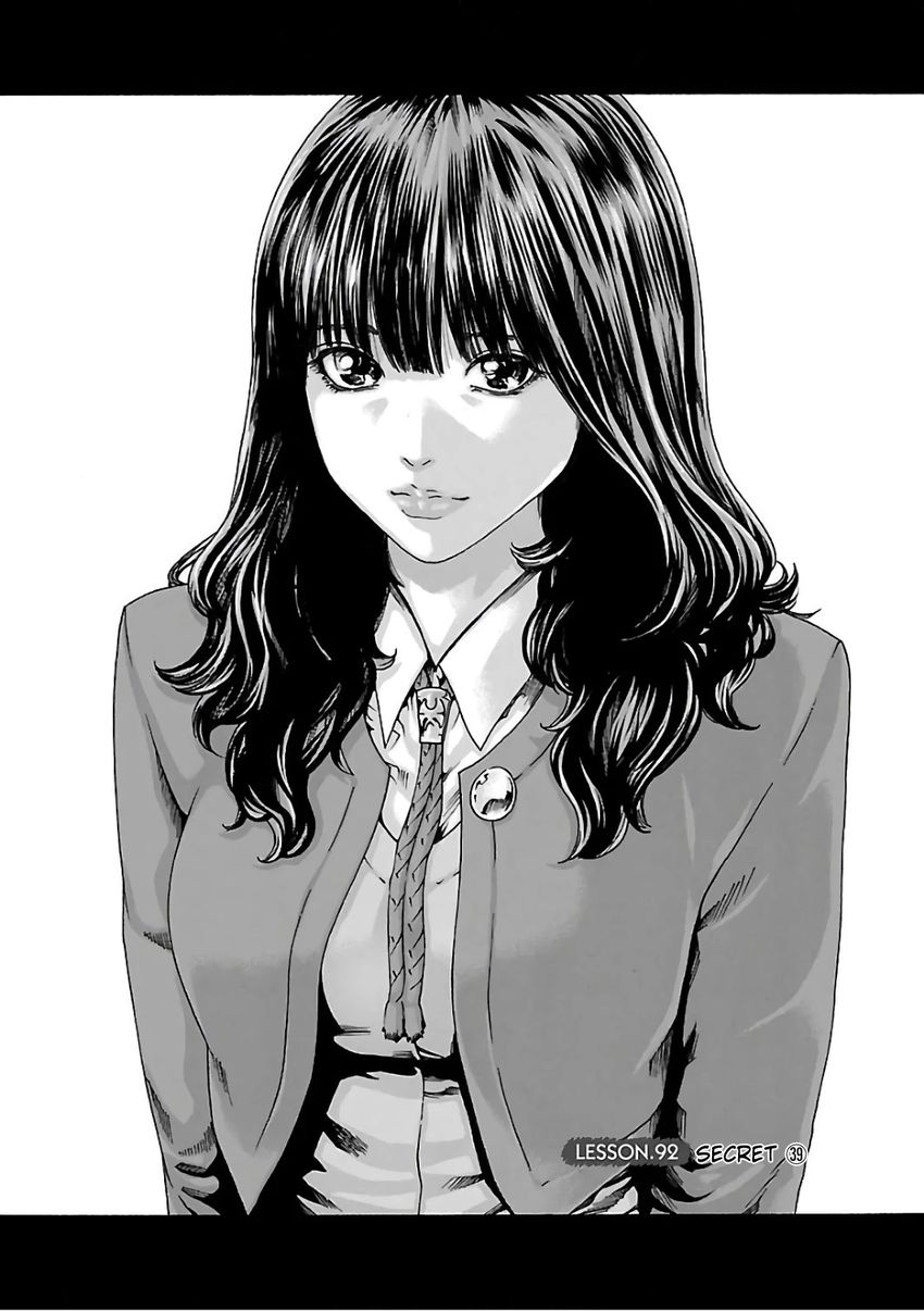 Sense Chapter 92 Page 4