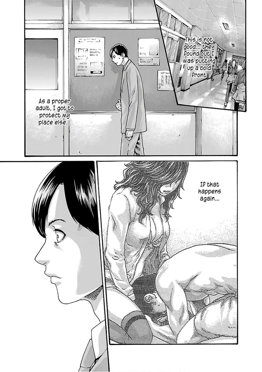 Sense Chapter 92 Page 6