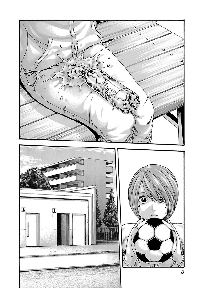Sense Chapter 93 Page 12