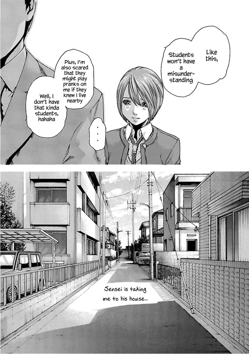 Sense Chapter 93 Page 17