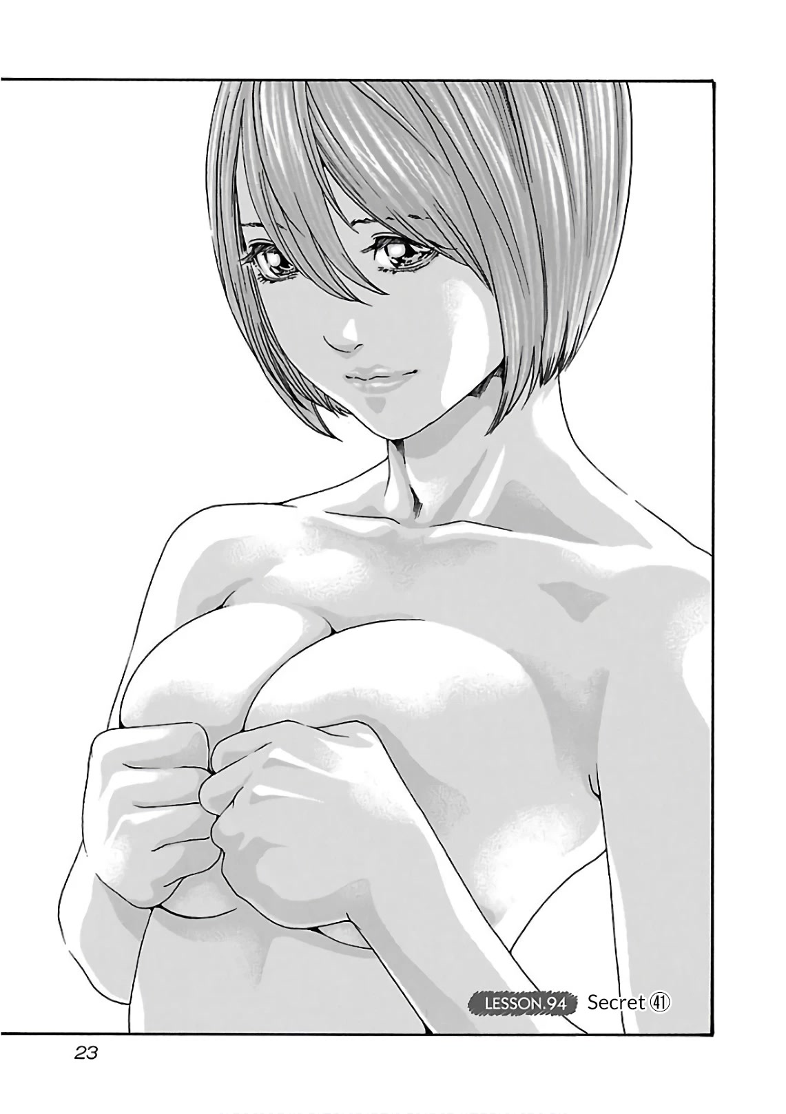 Sense Chapter 94 Page 1