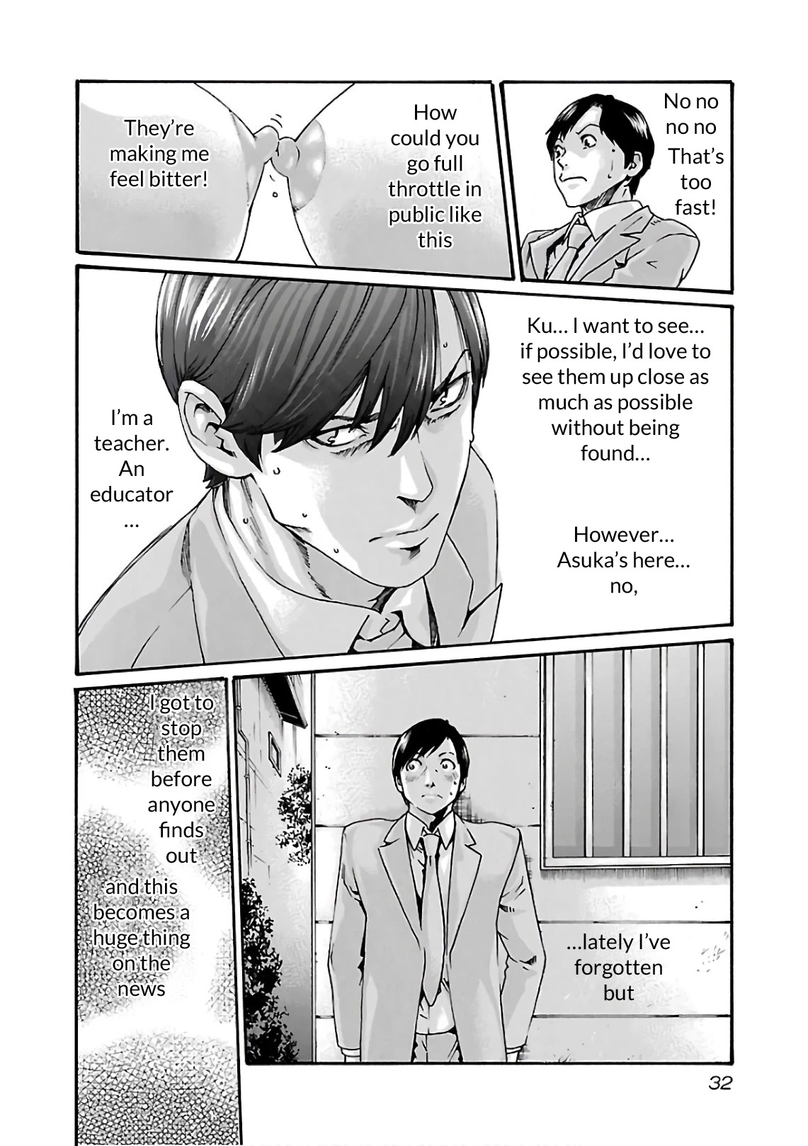 Sense Chapter 94 Page 10