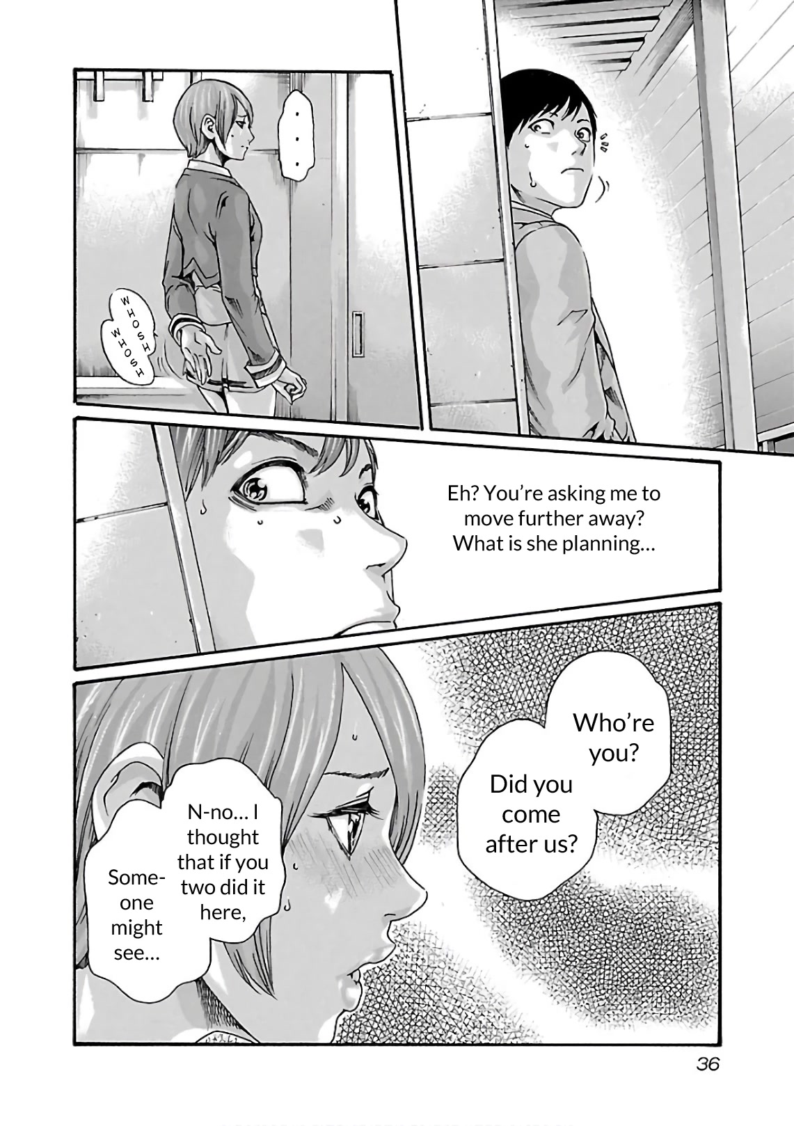 Sense Chapter 94 Page 14