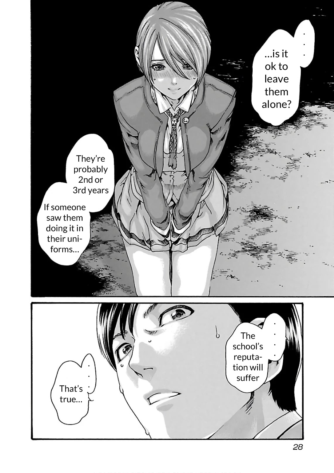 Sense Chapter 94 Page 6