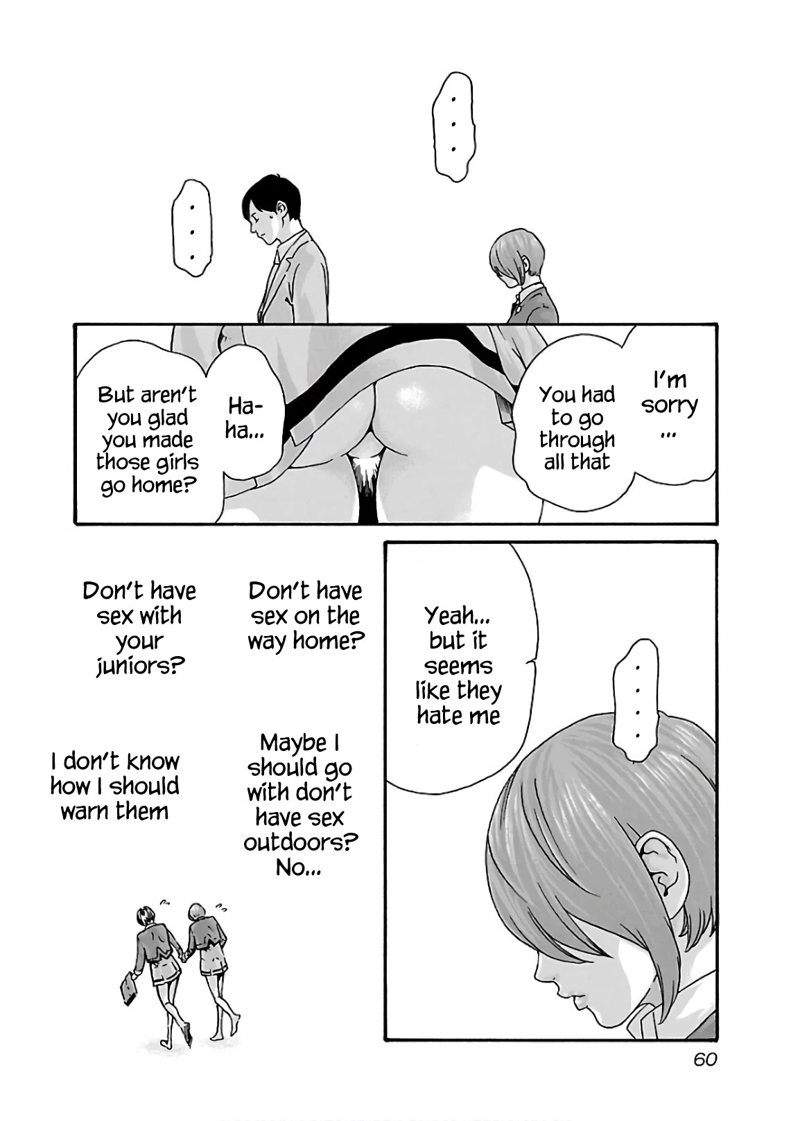 Sense Chapter 95 Page 19