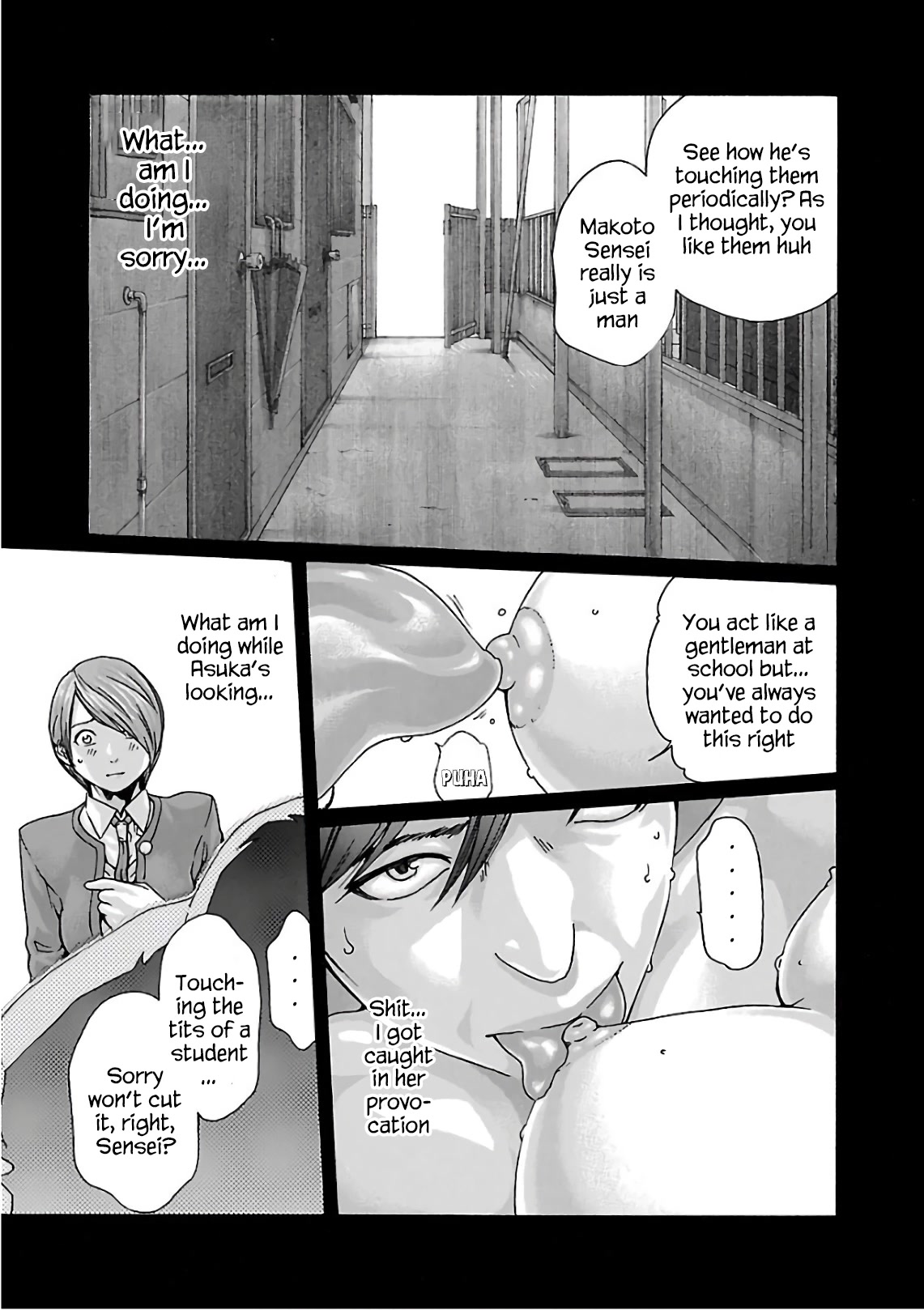 Sense Chapter 95 Page 8